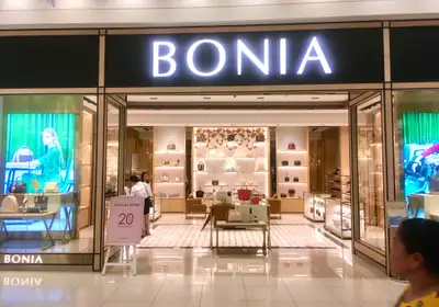 BONIA Store, Aeon Mall Phnom Penh, Ground Floor