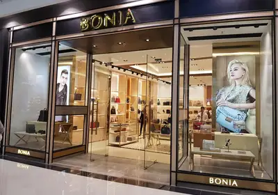 BONIA Store, Aeon Mall Sen Sok City, Ground Floor